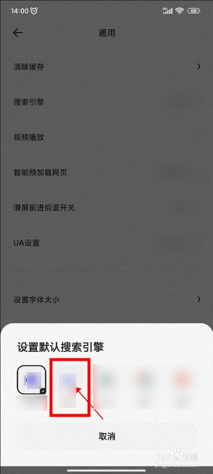 夸克搜索不正经网站-夸克搜索不正经网站会中病毒吗