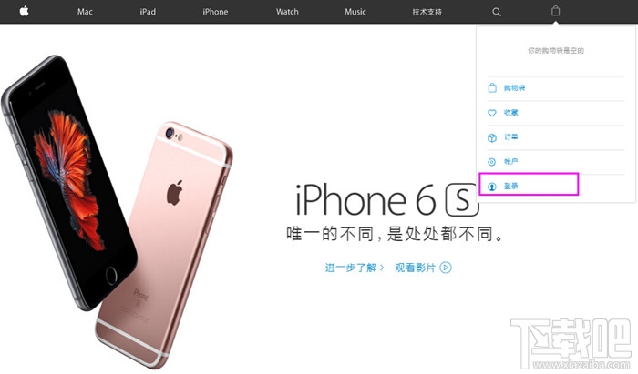 apple官网联系电话-apple官网联系电话要加86吗