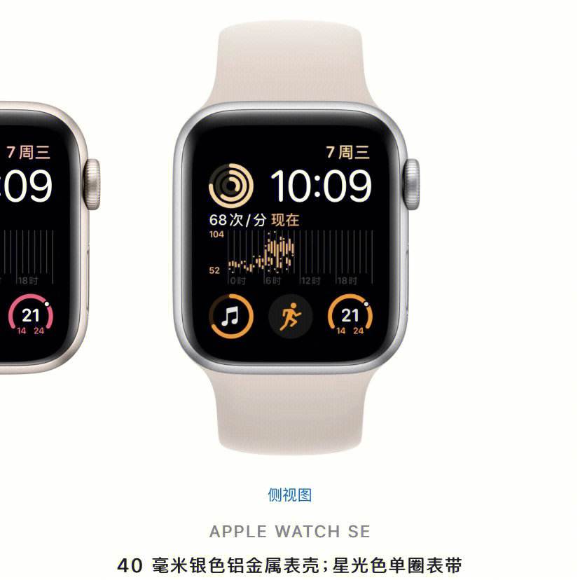 applewatch换手机怎么重新配对-换手机apple watch怎么重新配对新手机