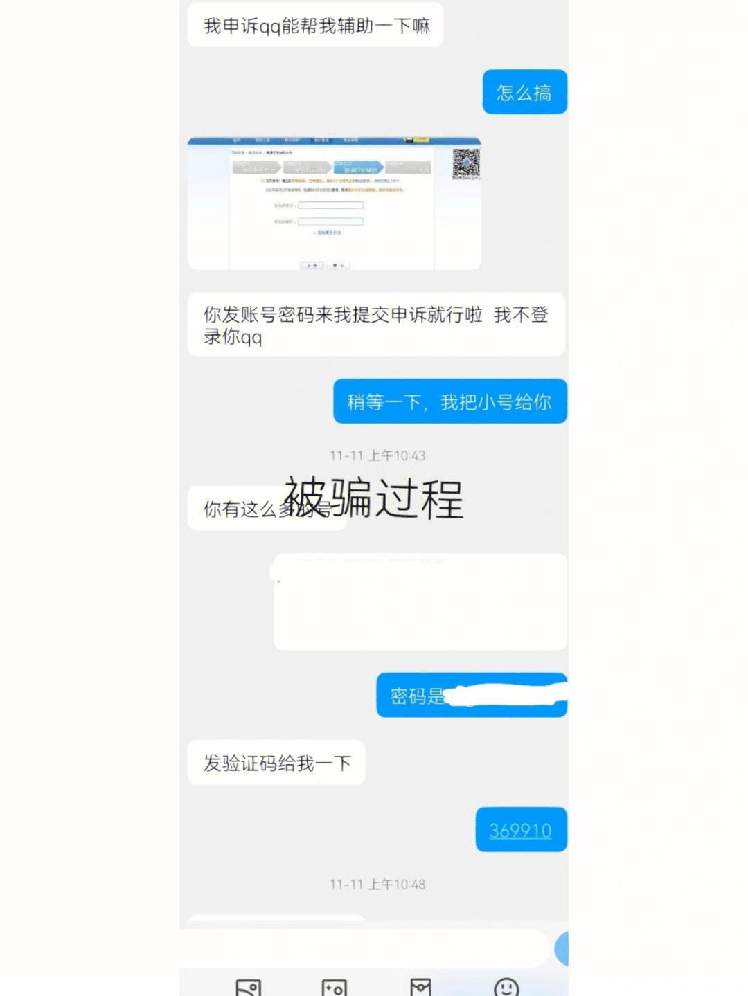 tp钱包被盗了怎么找回-tp钱包资产莫名其妙被盗