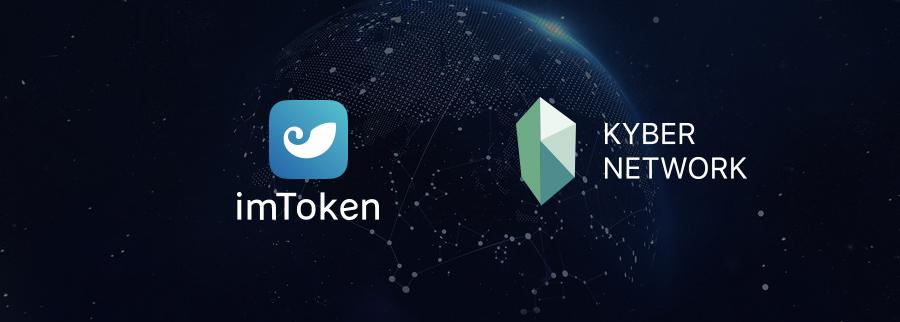 imtoken怎么样啊?-imtoken imtoken