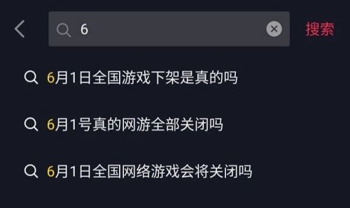 tp钱包的htmoon会不会下架的简单介绍