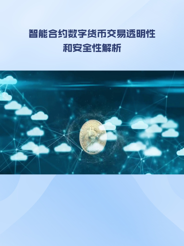 token.im安卓版官网最新-token imdownload