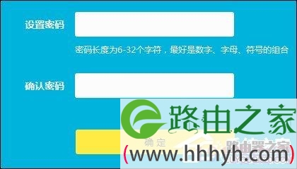 tp钱包怎么改密码-tp钱包交易密码怎么修改