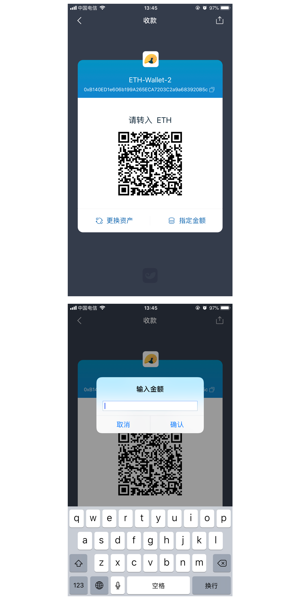 imtoken怎么绑定银行卡-imtoken怎么提现到银行卡