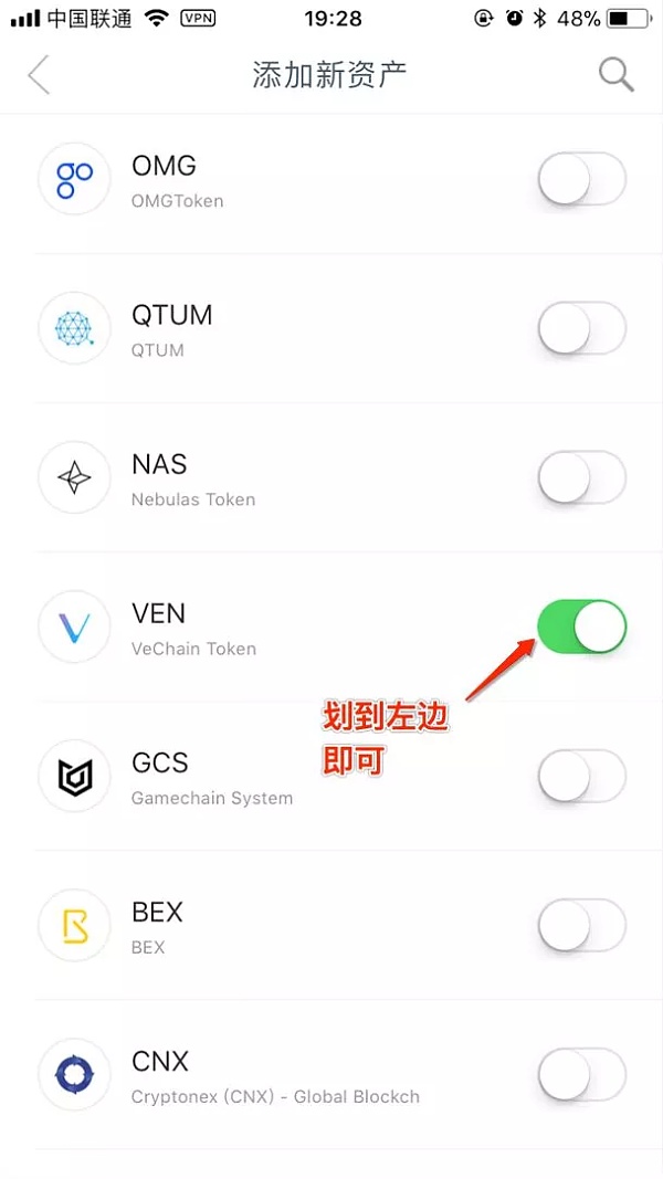 imtoken钱包官网会关闭吗-imtoken钱包官网app下载