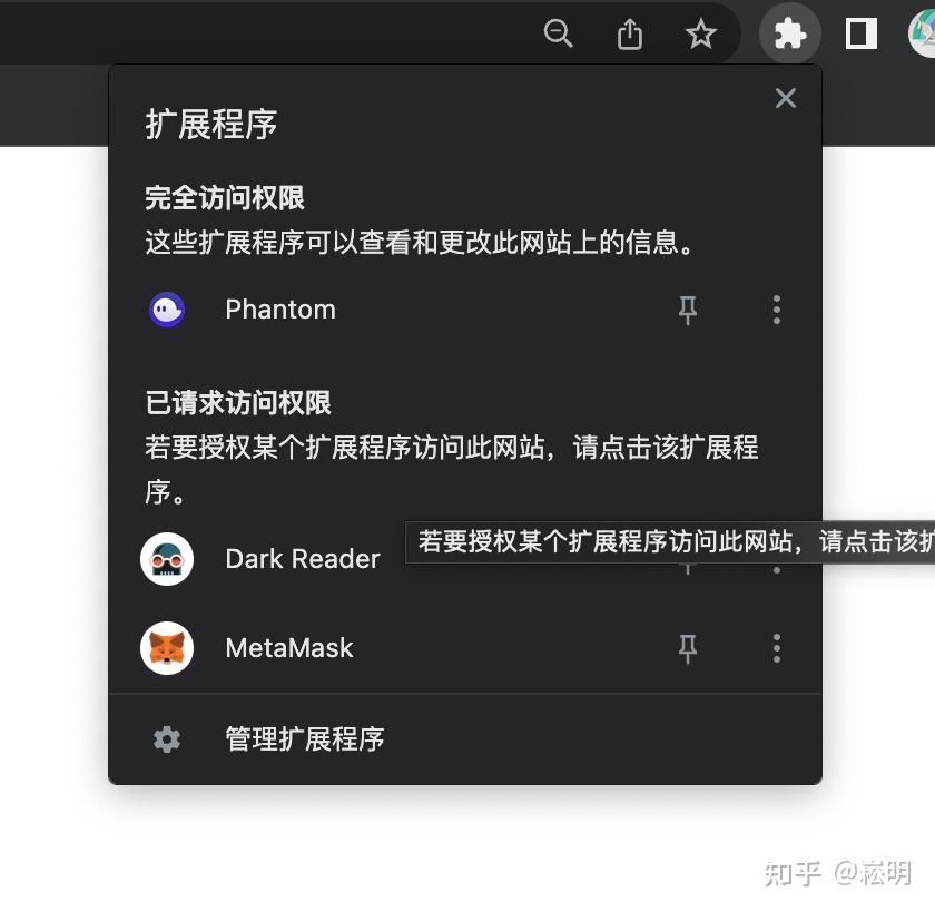 关于华为手机怎样下载metamask的信息