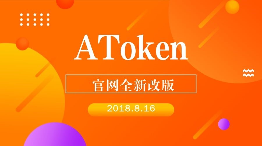 tptoken官网钱包下载