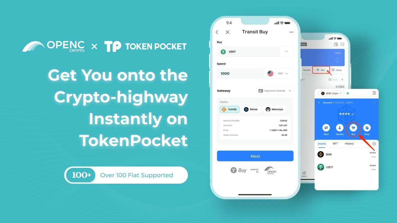 tokenpocket钱包下载地址的简单介绍