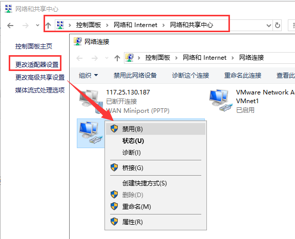 关于anyconnect服务器地址在哪里获得中文的信息