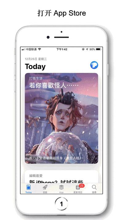 TP钱包官方app