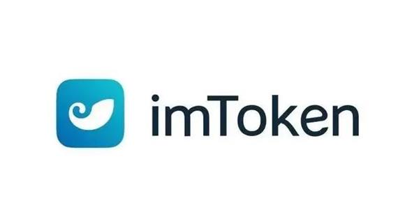 token store最新消息2020