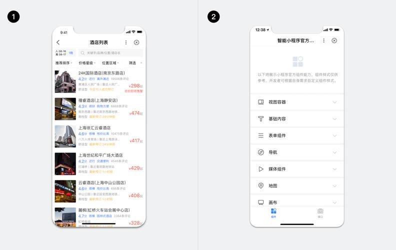 欧意交易所app官方下载安装6.25.0手机版