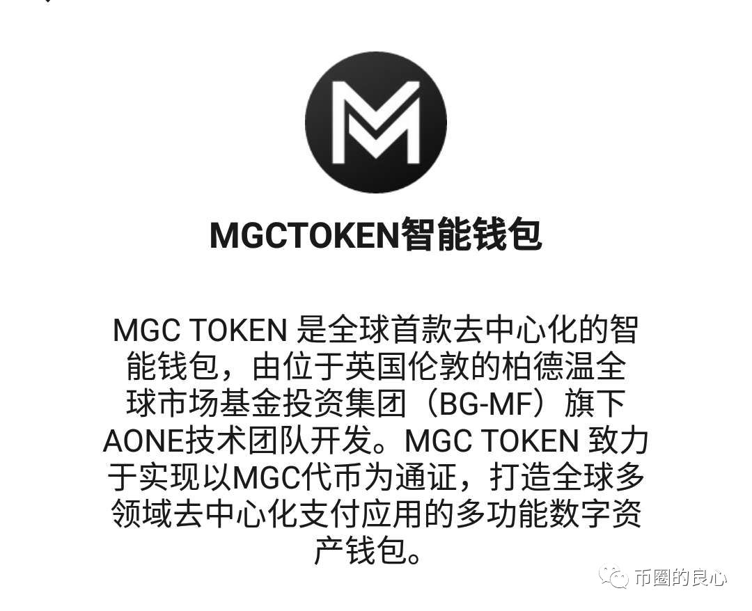 token账号购买违法吗