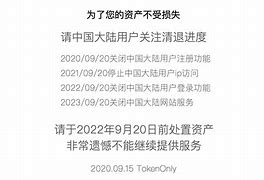 tokenonly下载