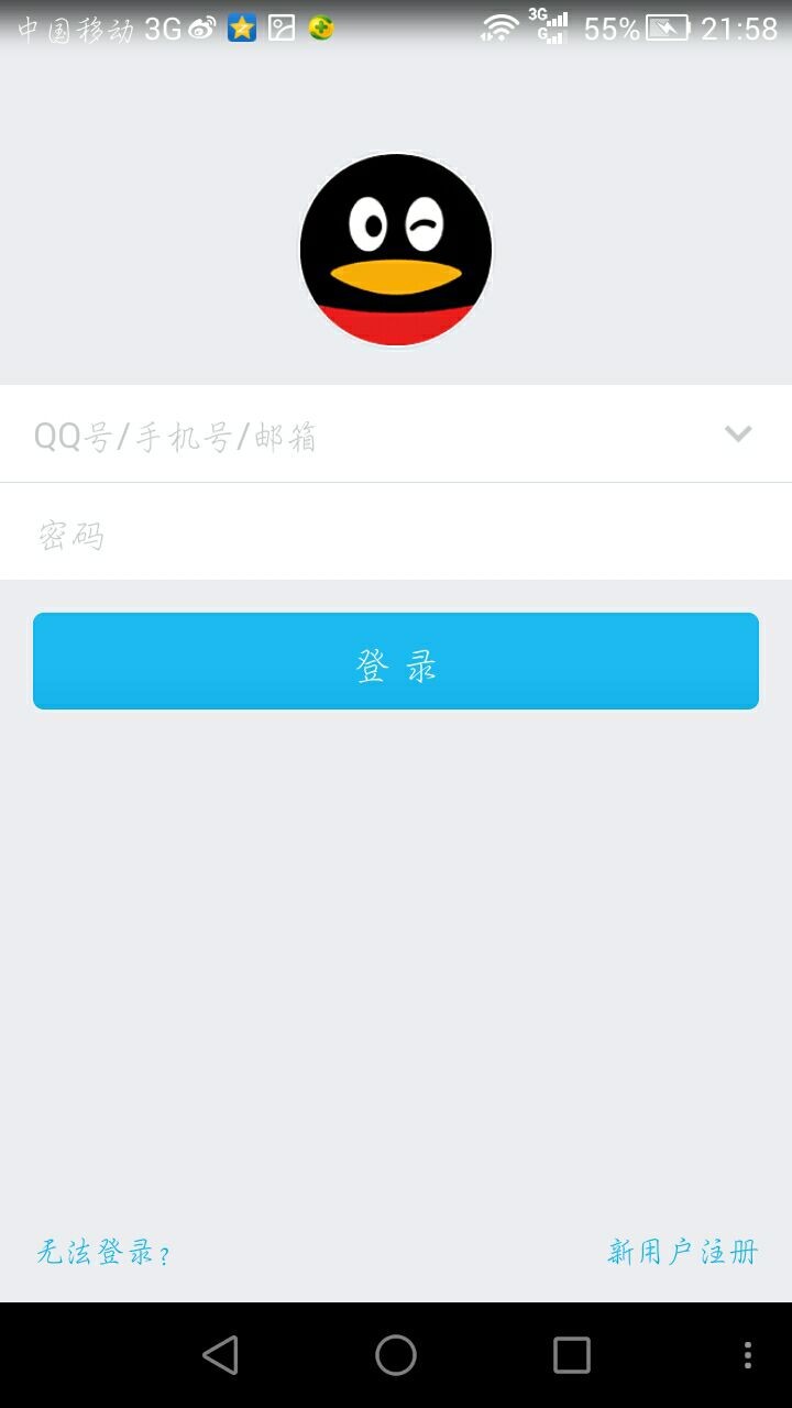 包含TP钱包怎么用手机号码登录的词条