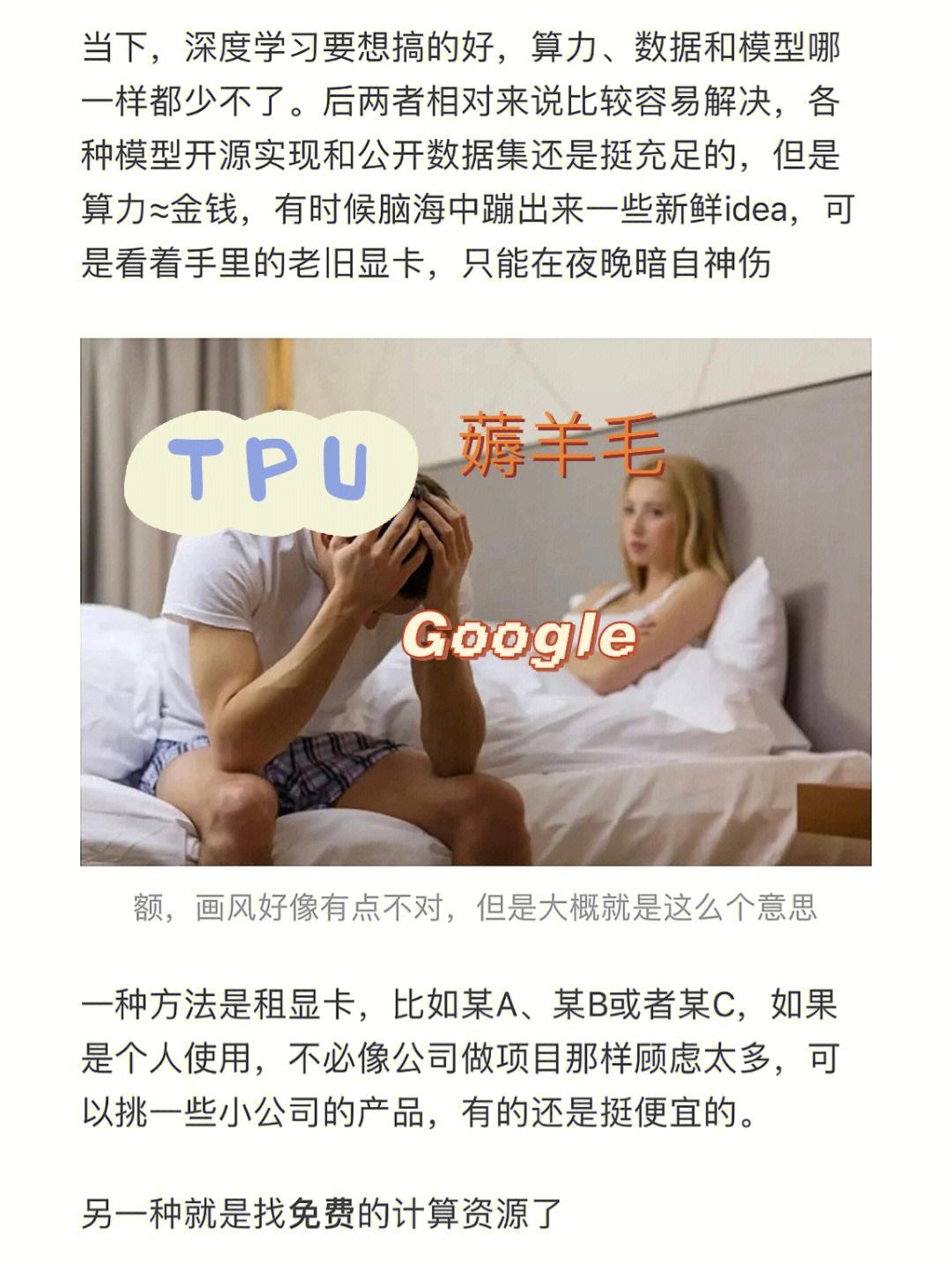 小狐狸钱包怎么使用dapp