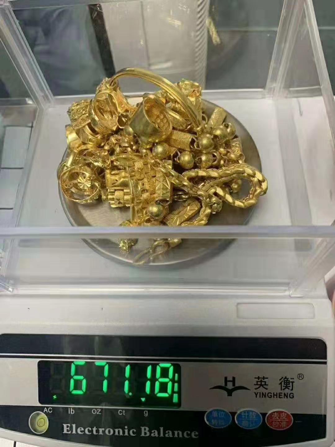 黄金价格回收