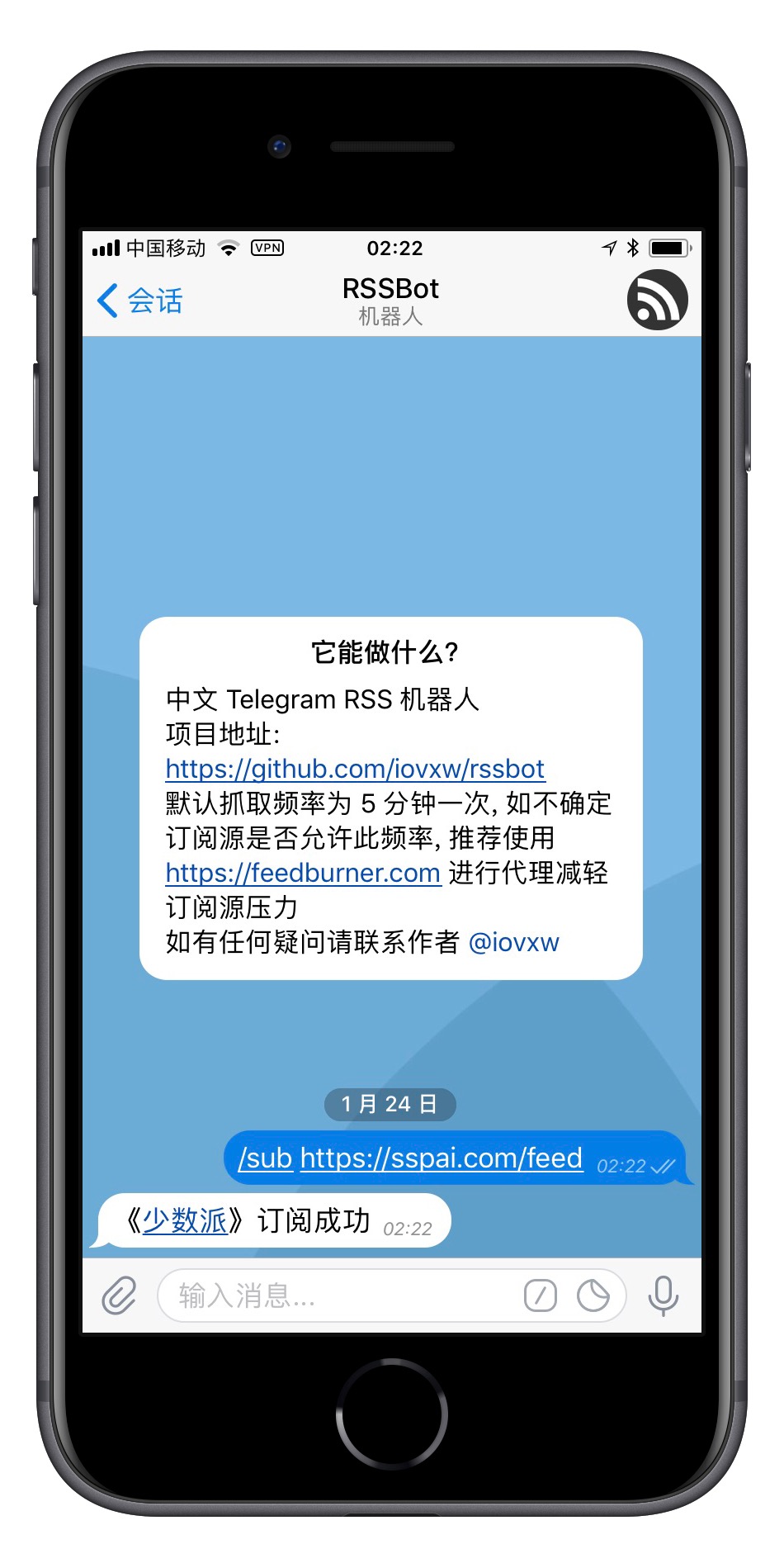 telegram短信收不到,还可以登录吗