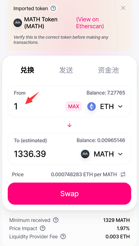 token钱包怎样变成现金:tokenpocket钱包里的币如何变现