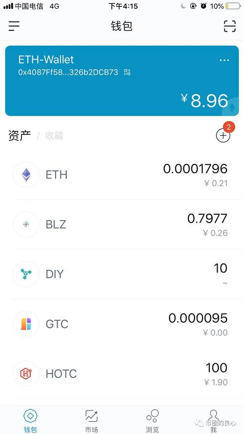 imtoken不支持的币怎么转出的简单介绍