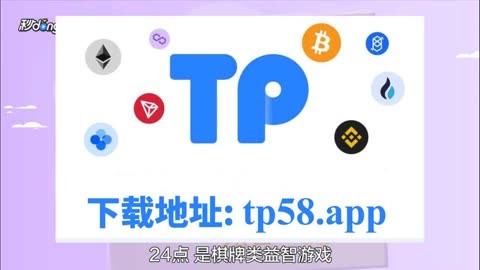 tp钱包bnb怎么买:tp钱包怎么买htmoon