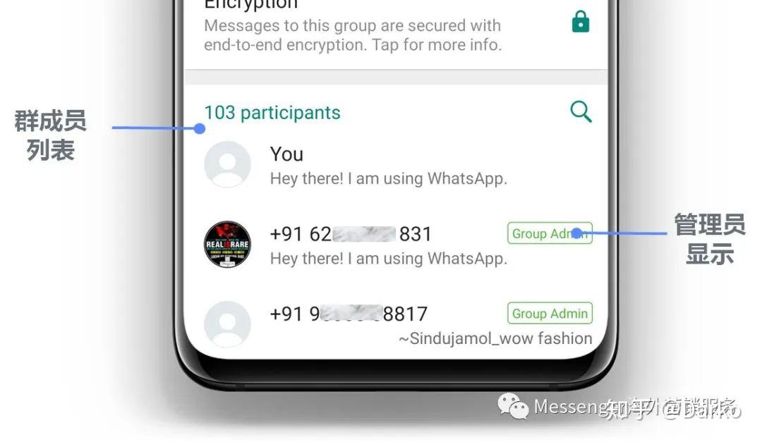 WhatsAppbusiness:whatsappbusiness安卓最新下载