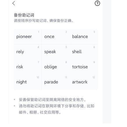 imtoken怎么提现ATOM:imtoken怎么提现人民币,怎么兑换人民币?