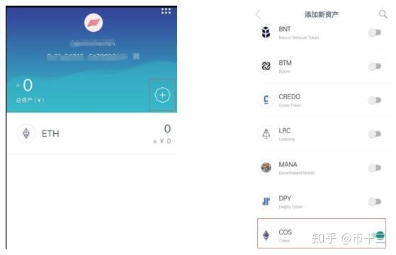 imtoken钱包官方网站:imtoken钱包下载20版本