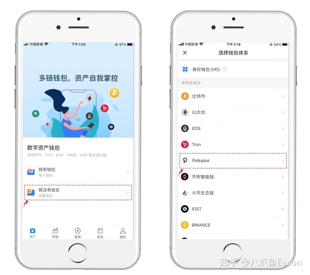 tp钱包没有网络可以用吗安全吗知乎下载:tp钱包没有网络可以用吗安全吗知乎下载链接