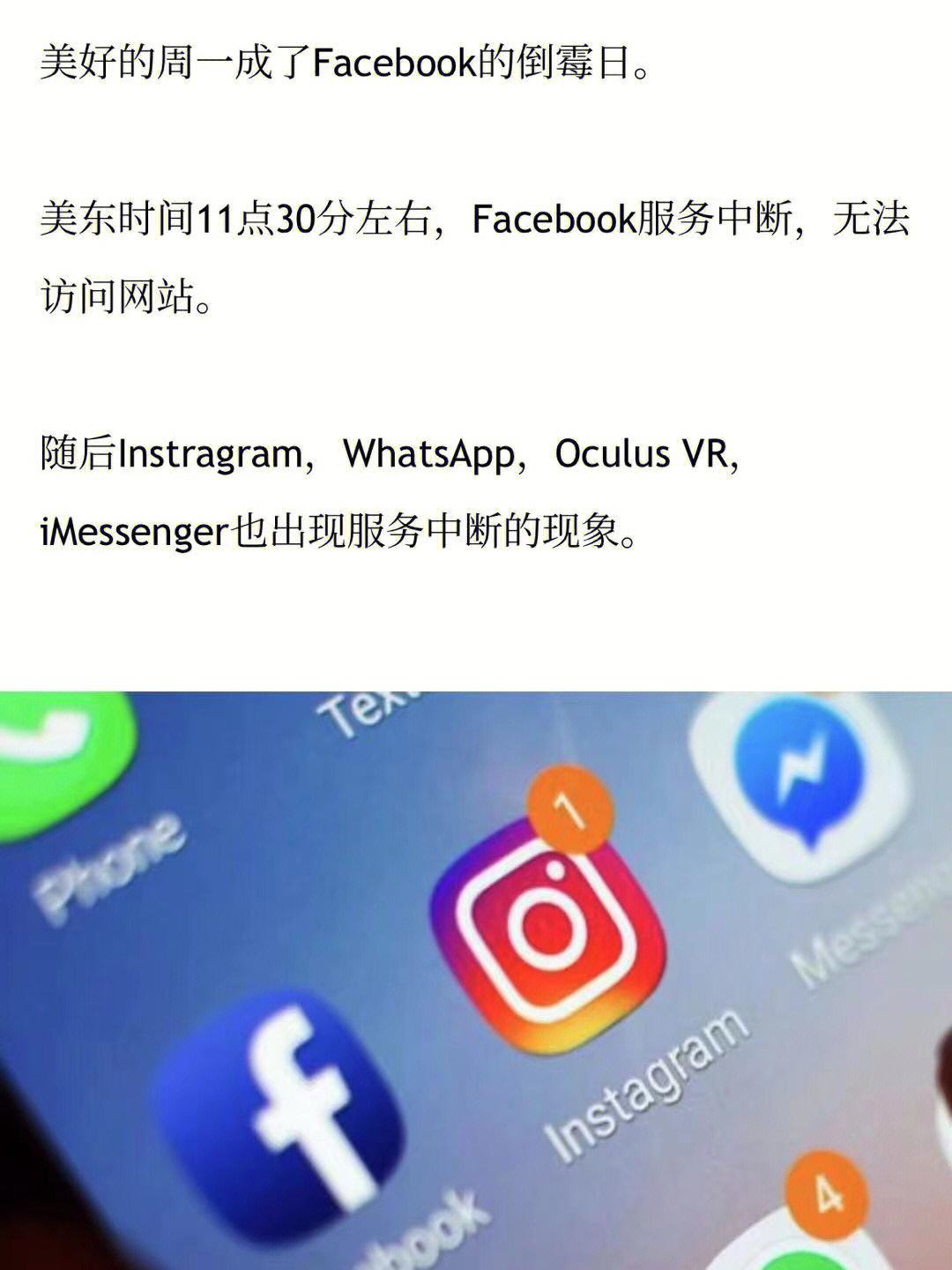 whatsapp在国内不能用怎么办:whatsapp在国内怎么无法连接网络