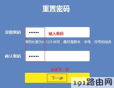 tp钱包密码设置:tp钱包设置gas