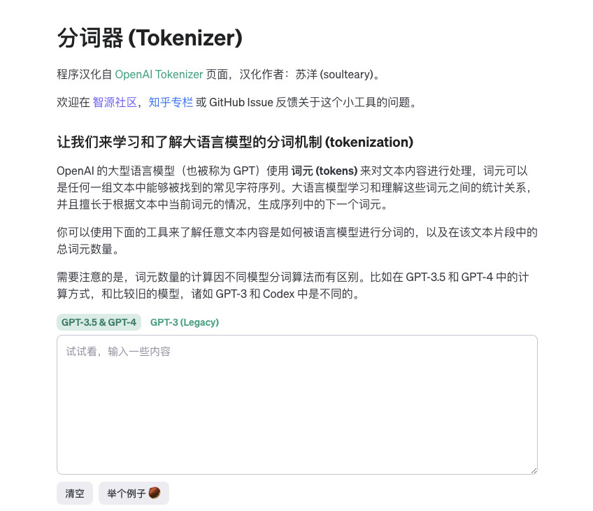 token苹果版:tokenall io