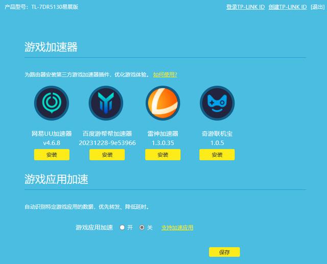 tp钱包怎么买htmoon币的简单介绍