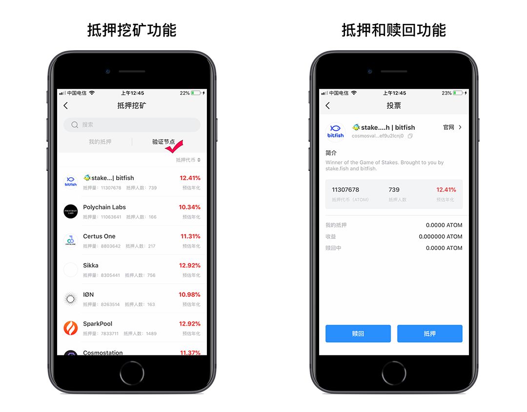 tp钱包官网首页:tp钱包app官方版