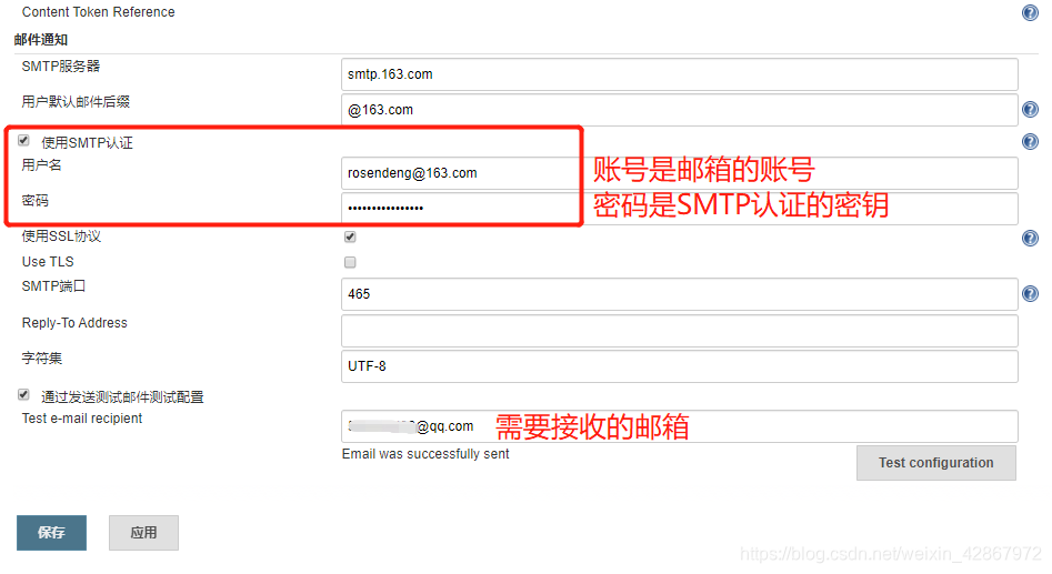 telegeram参数是什么:telegram参数到哪里获取