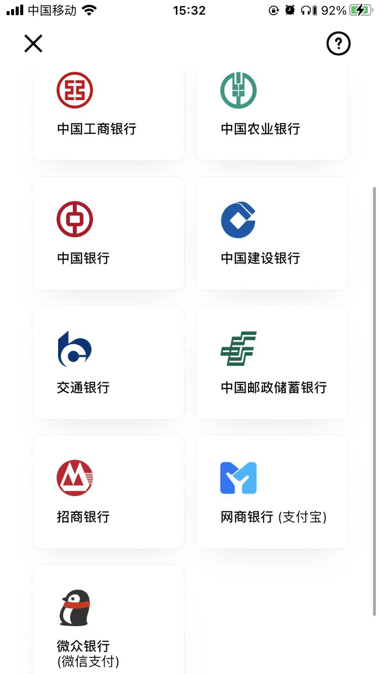 数字钱包app十大排名:数字钱包app十大排名最新