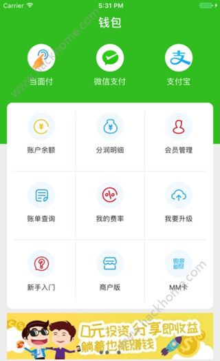 钱包app下载安装:ok钱包app下载安装