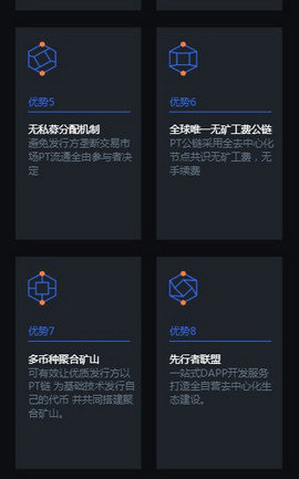 tt快下获取token:tt语音获取token出错