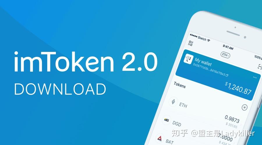 imtoken闪兑功能:token pocket闪兑