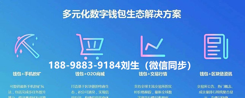 otctoken钱包跑路了吗:otctoken交易平台下载