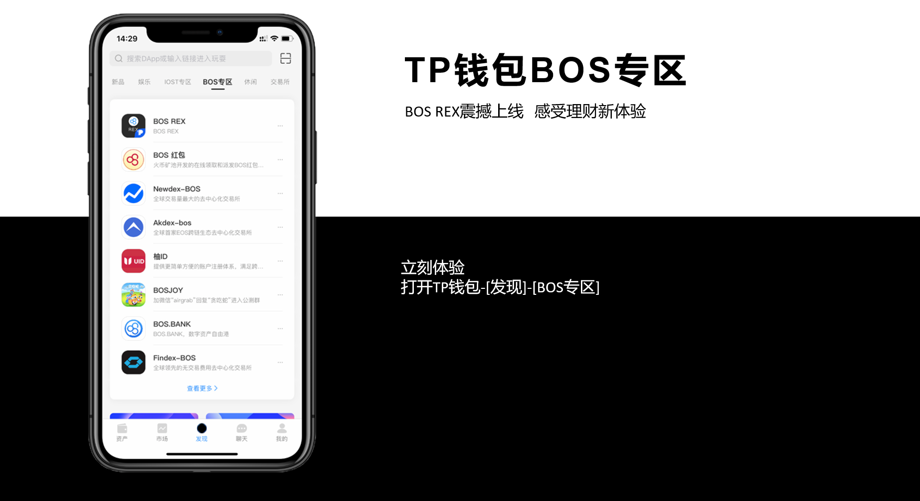 tp钱包没有网络可以用吗安全吗知乎:tp钱包没有网络可以用吗安全吗知乎下载