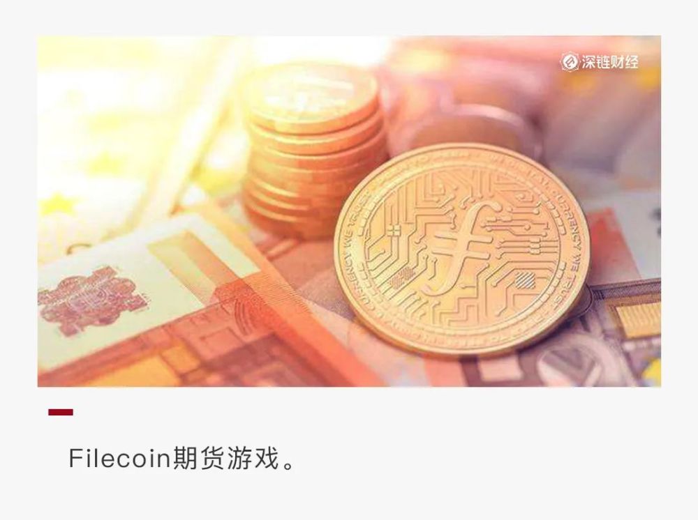 包含TP钱包filecoinFVM怎么提币出来的词条