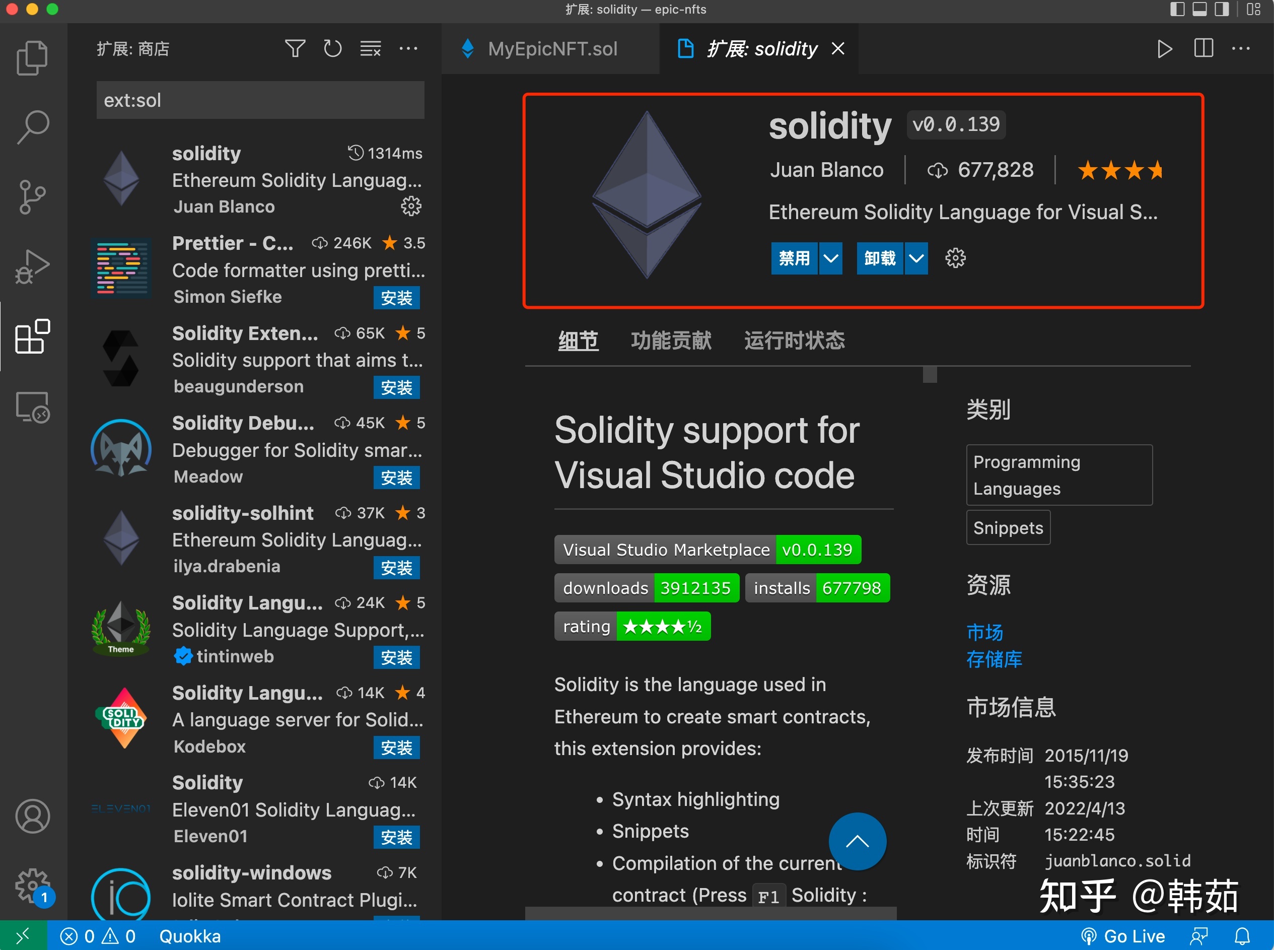 关于tokenpocket官网下载网址的信息