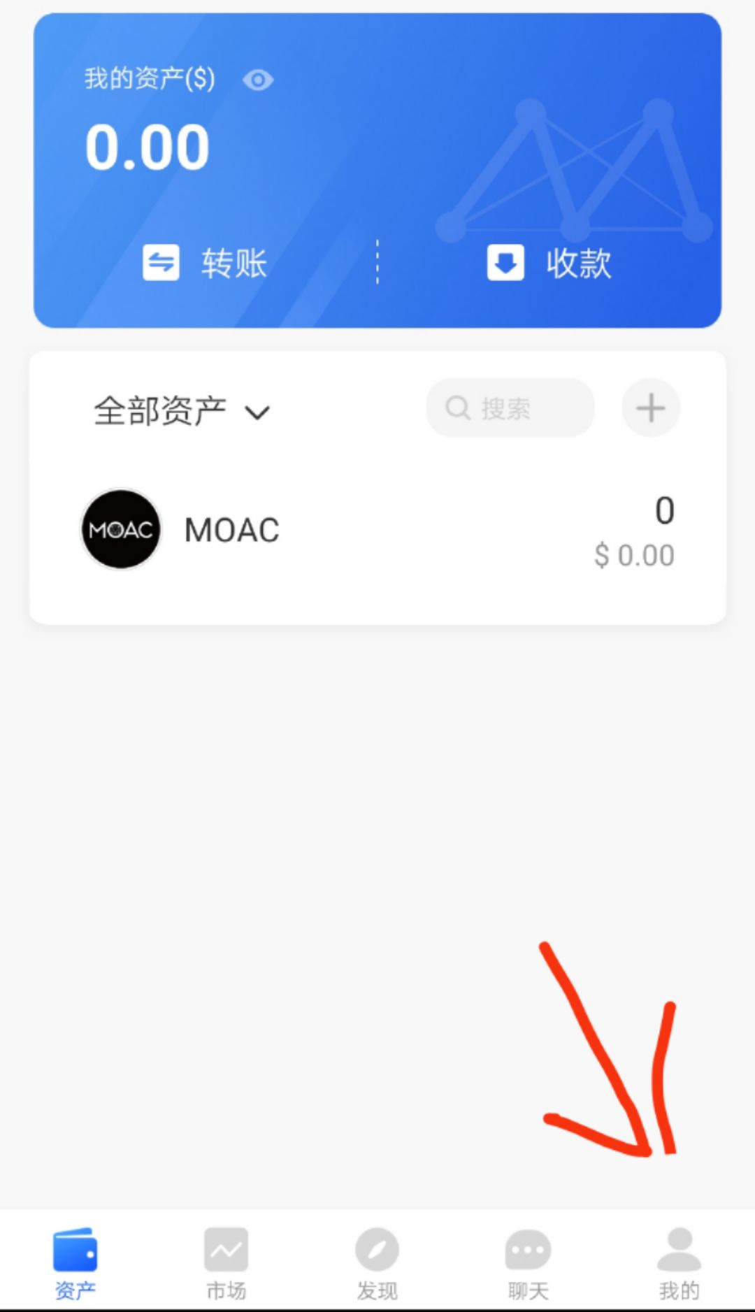 关于tokenpocket官网下载网址的信息