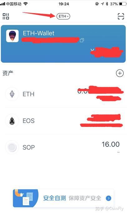 imtoken没有btc:imtoken钱包没有这个币,能不能转进去?