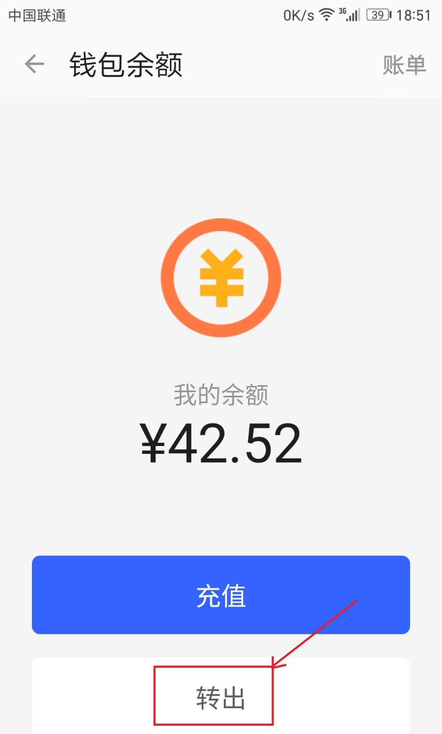 tp钱包官网下载app最新版本云南外国语学校:tp钱包price impact too high