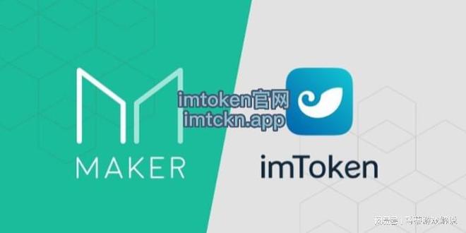 imtoken为什么苹果下不了:imtoken钱包为什么下载不了