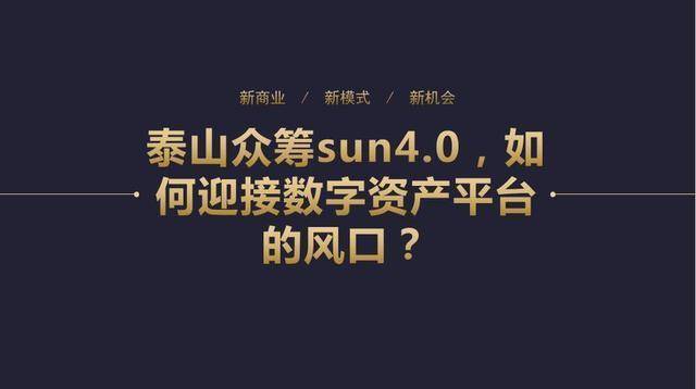 2023狐狸钱包官网app4.0.1:2023狐狸钱包官网app官网客服