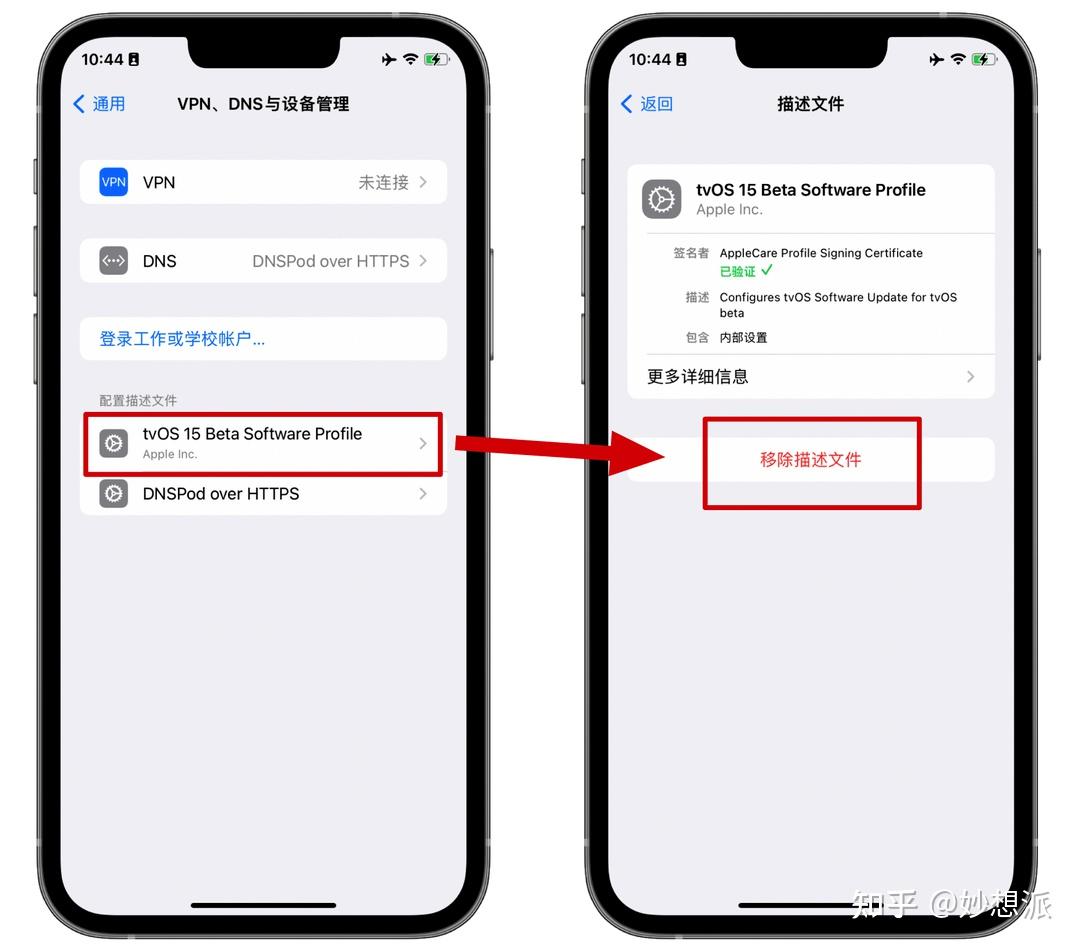 Iphone下载的文件在哪:iphone下载的文件在哪个文件夹